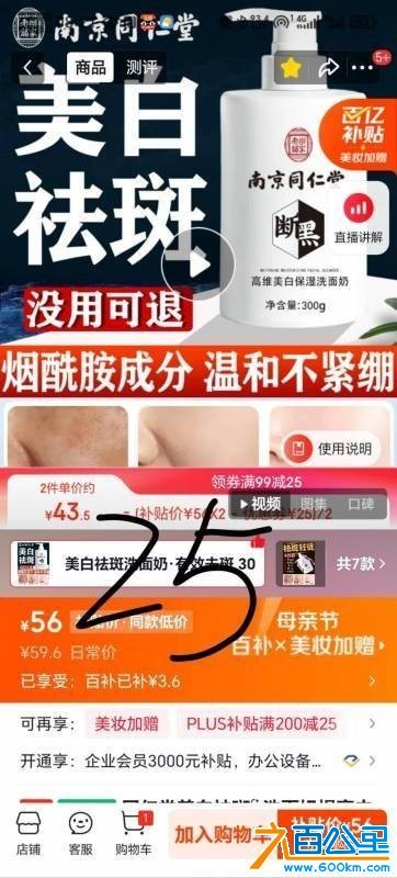 wechat_upload177828463769fe785d811ea