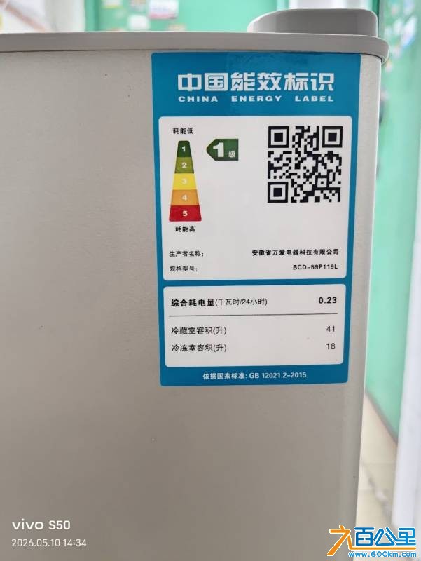 wechat_upload17783970116a002f532f217