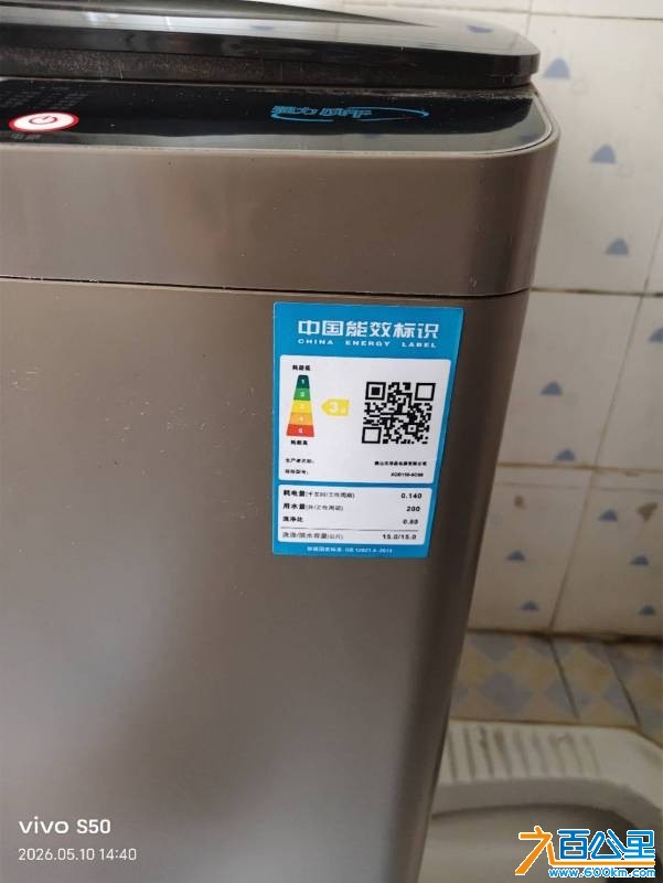 wechat_upload17783976856a0031f532014