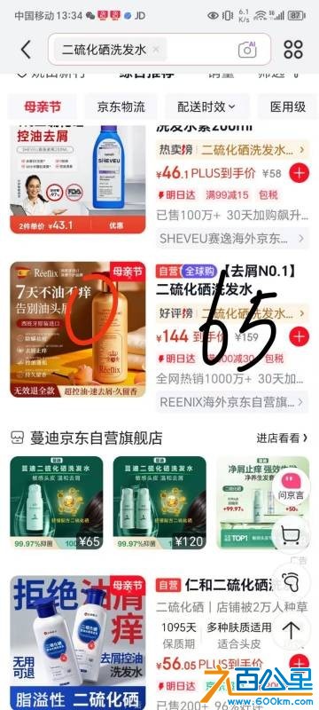 wechat_upload17784817206a017a385b89c