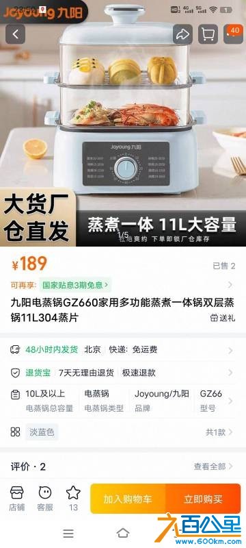 wechat_upload17785165216a0202297663c