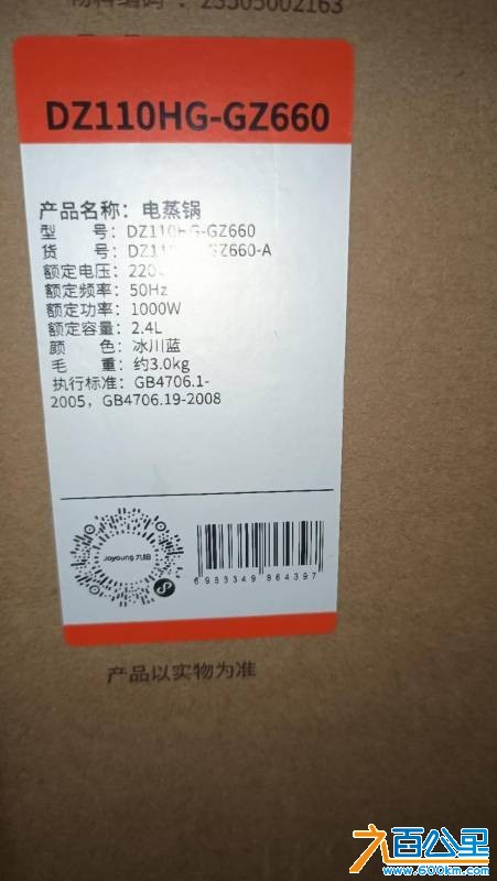 wechat_upload17785165236a02022b3f22a