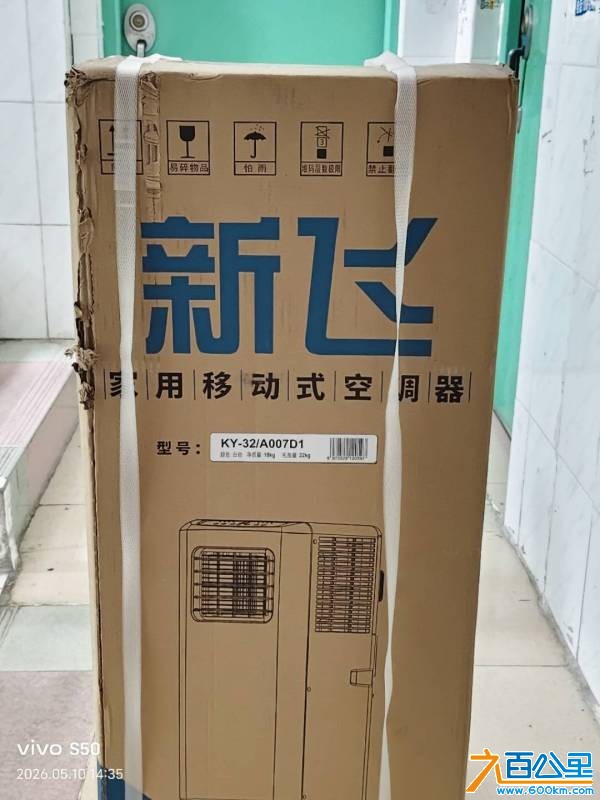 wechat_upload17785960866a0338f6b66d7