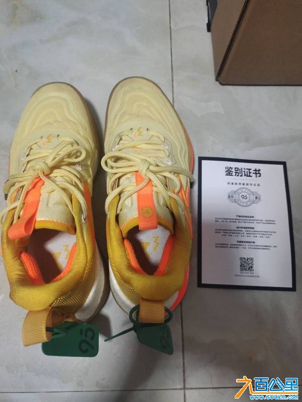 wechat_upload17786772356a0475f392511