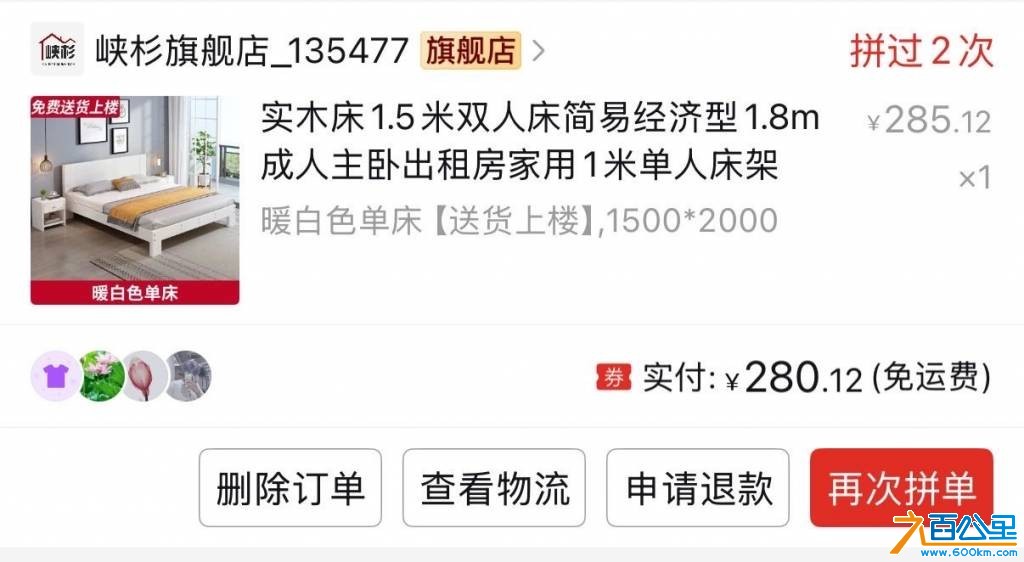 wechat_upload17790955106a0ad7d69633f
