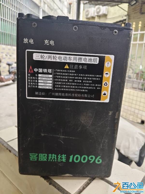 wechat_upload17791121076a0b18ab19f3a