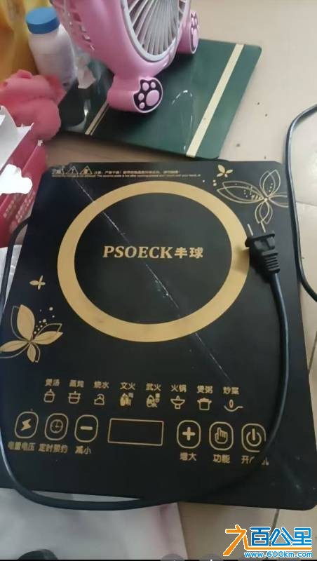 wechat_upload17791879736a0c4105401ce