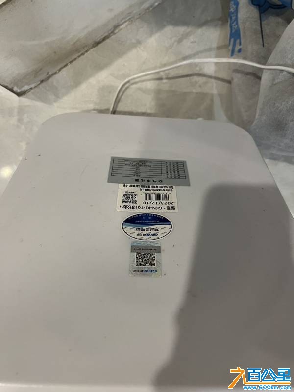 wechat_upload17791914626a0c4ea6e640d