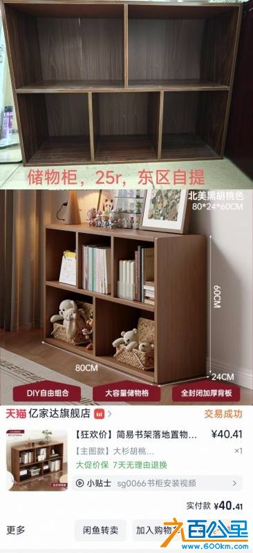wechat_upload17792810416a0dac919a0e7