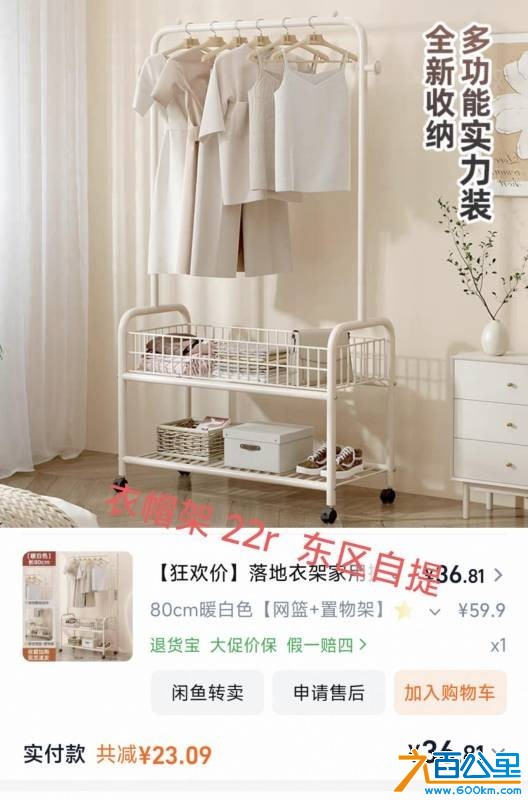 wechat_upload17792810536a0dac9d1e4b1