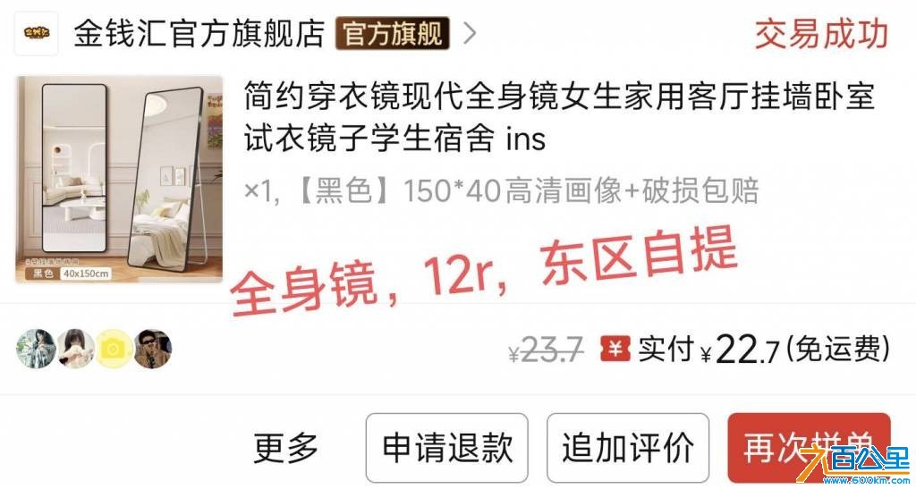 wechat_upload17792810546a0dac9ed3818