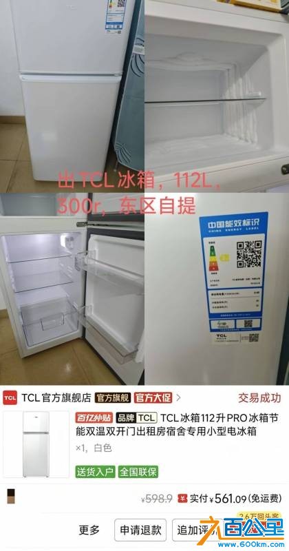 wechat_upload17793269006a0e5fb4b8fd5