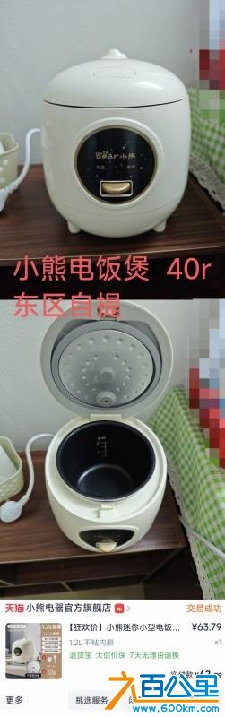 wechat_upload17793269026a0e5fb610327