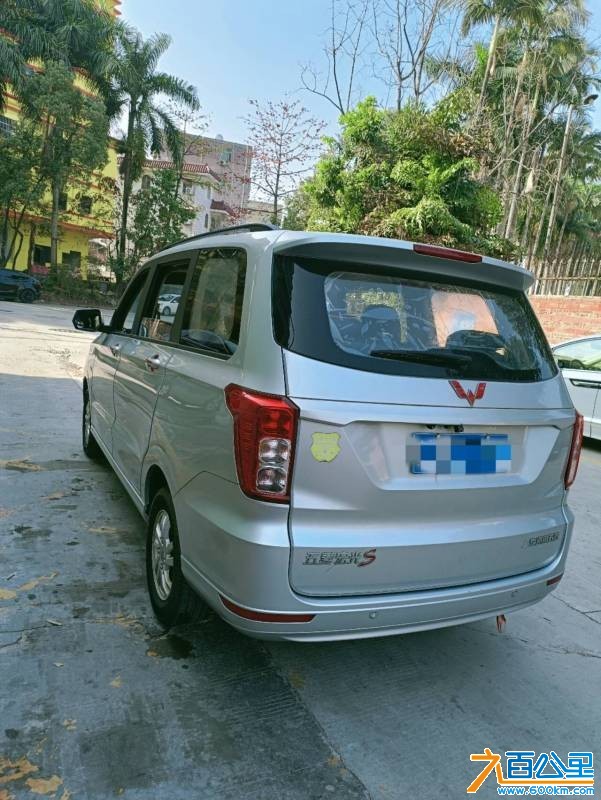 wechat_upload17794267346a0fe5ae9424d