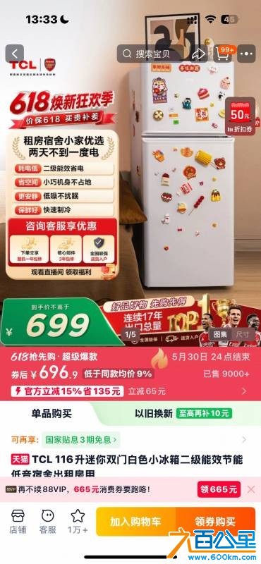 wechat_upload17796073216a12a719c0ec5