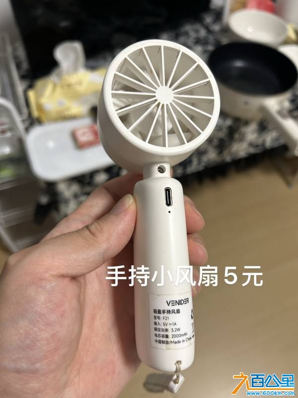 wechat_upload17796147766a12c4384132d