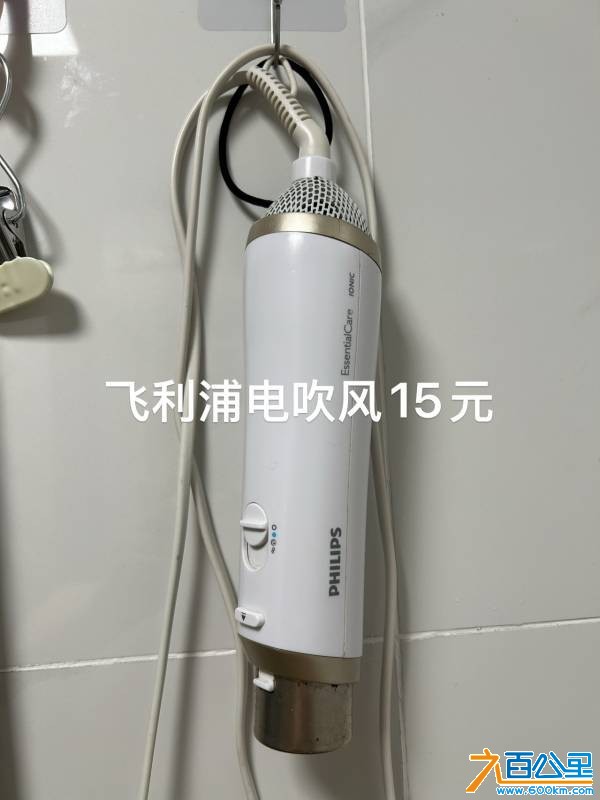 wechat_upload17796151136a12c589a4081