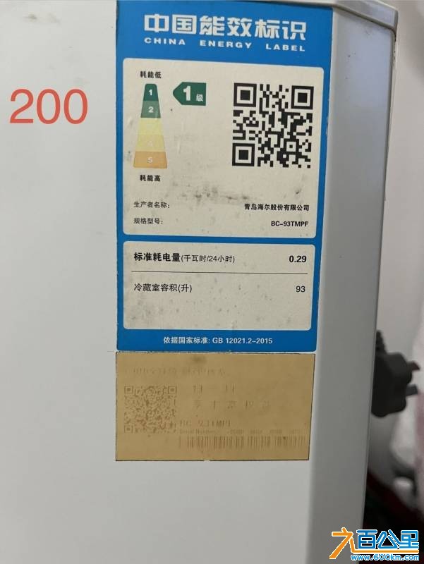 wechat_upload17797235586a146d26e311a