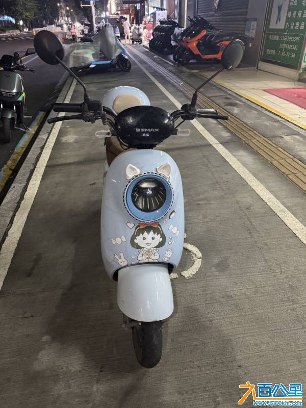 wechat_upload17798967836a1711cfe24e1