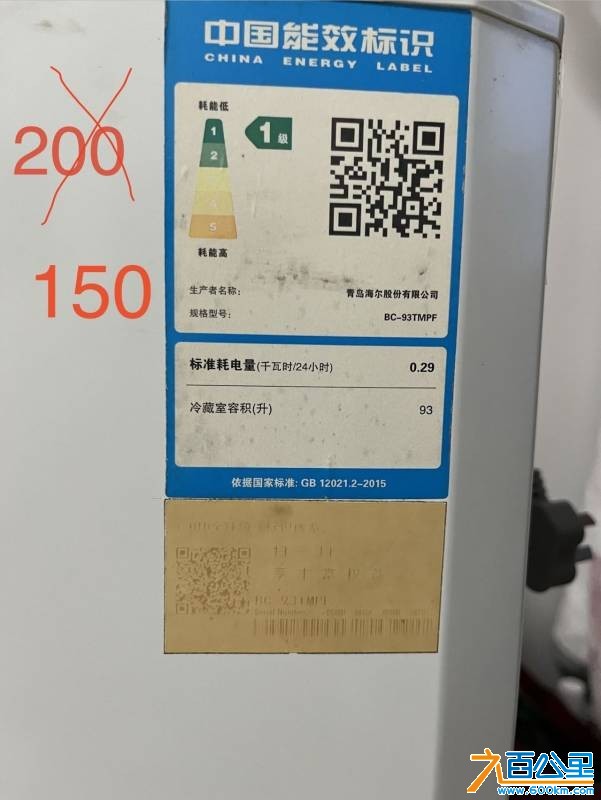 wechat_upload17798968706a1712265a910