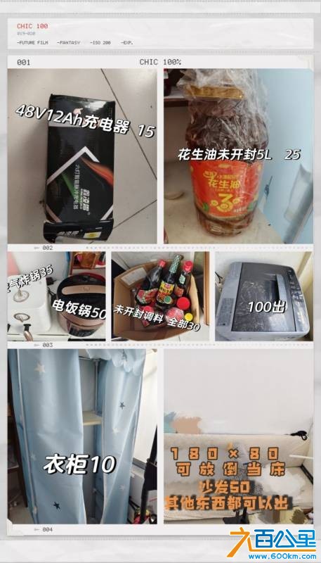 wechat_upload17799461916a17d2cf41867