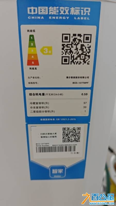 wechat_upload17800196506a18f1c20ce73