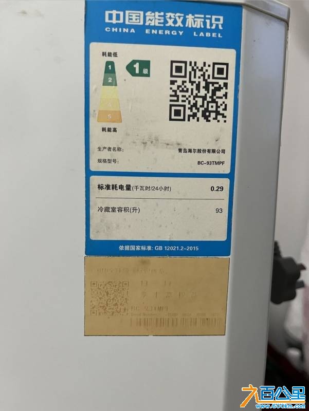 wechat_upload17800214766a18f8e4ca06a