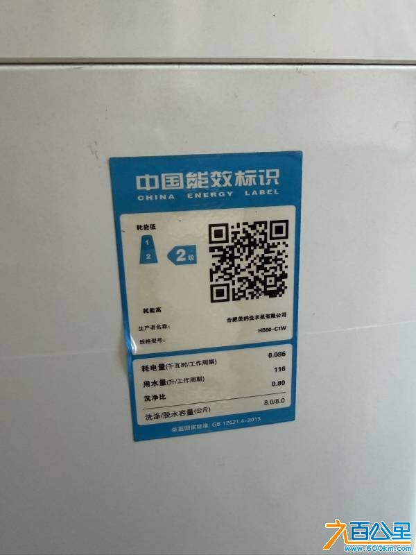 wechat_upload17801049466a1a3ef22071b