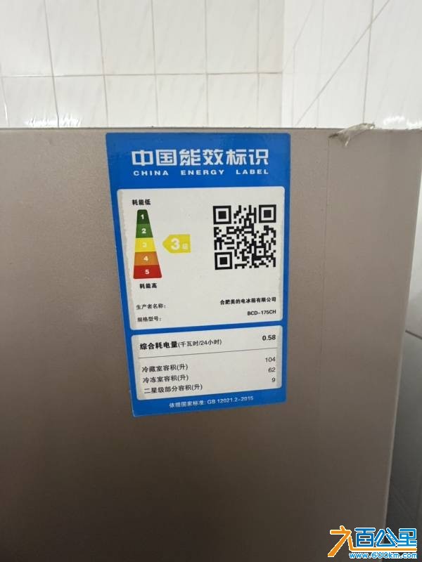 wechat_upload17801049806a1a3f14c7efa