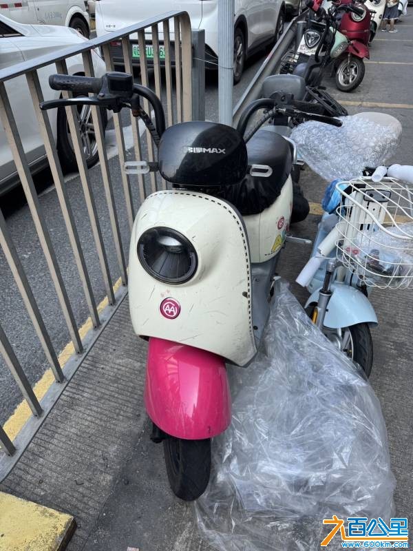 wechat_upload17802154336a1bee89244b6