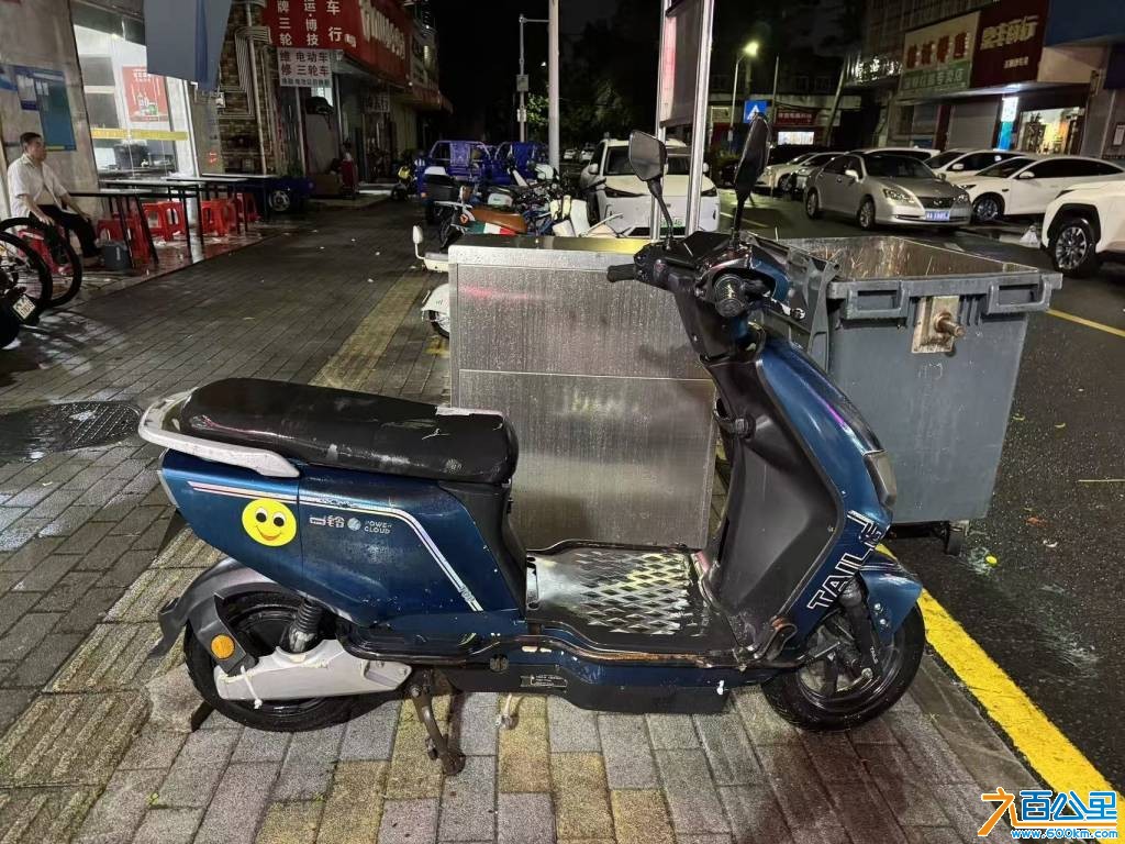 wechat_upload17803626666a1e2daaca08f