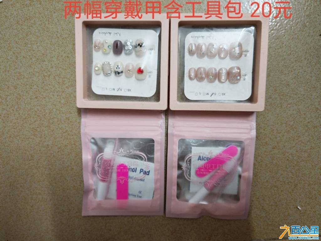wechat_upload17804025566a1ec97c5b34a