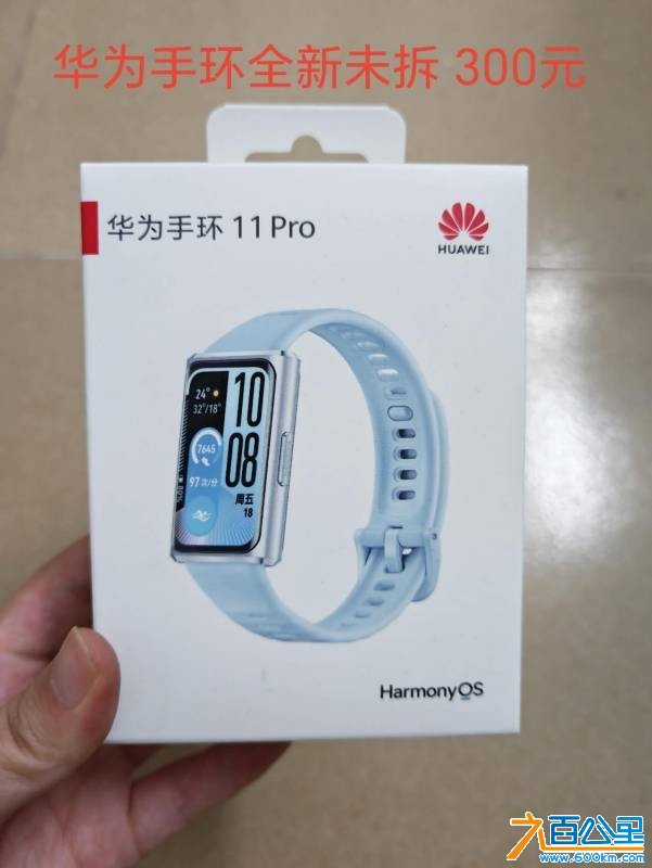 wechat_upload17804961926a203740c333d