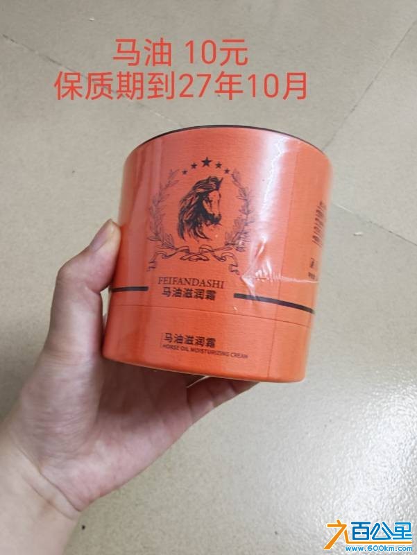 wechat_upload17805834736a218c311ab48