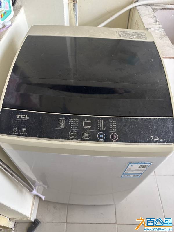 wechat_upload17809136296a2695dd0c137