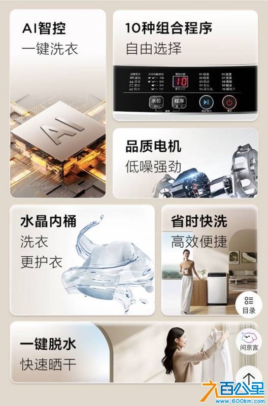 wechat_upload17809137786a26967235197