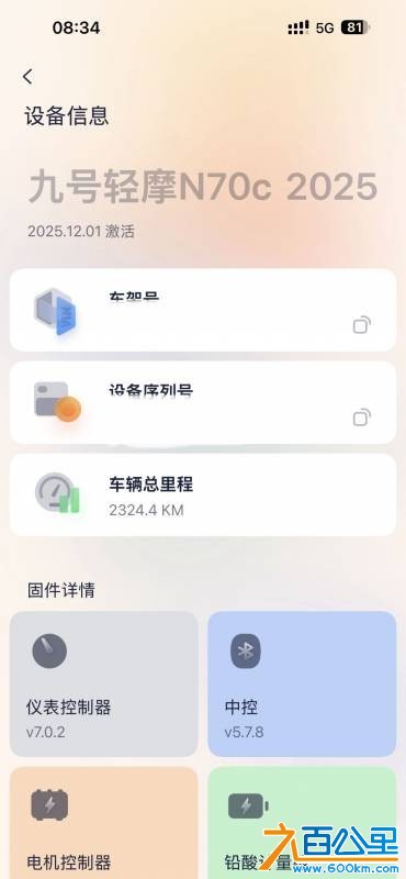 wechat_upload17811383006a2a037ce95e4