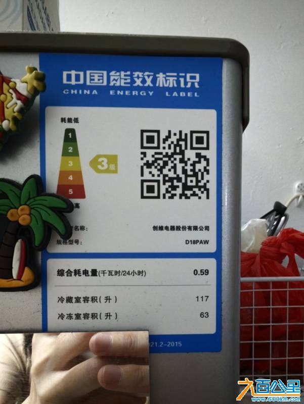 wechat_upload17811878136a2ac4e561f45