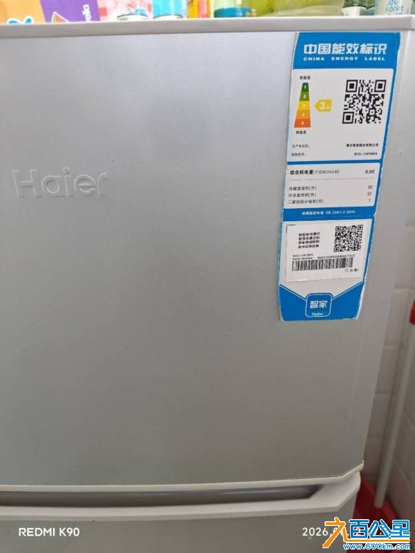 wechat_upload17812457416a2ba72d3c453
