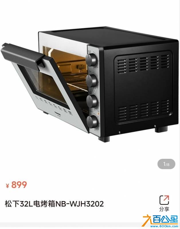 wechat_upload17812480816a2bb0510943b