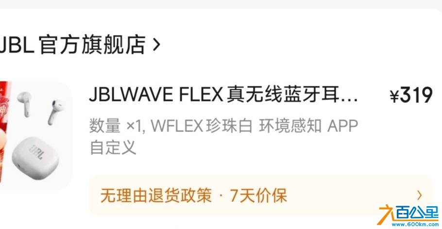 wechat_upload17812494876a2bb5cf69616