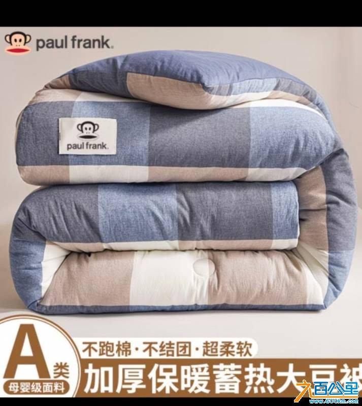 wechat_upload17813689566a2d887cafe56