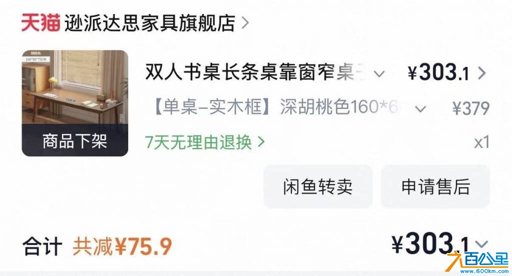 wechat_upload17814428276a2ea90b3ebd6