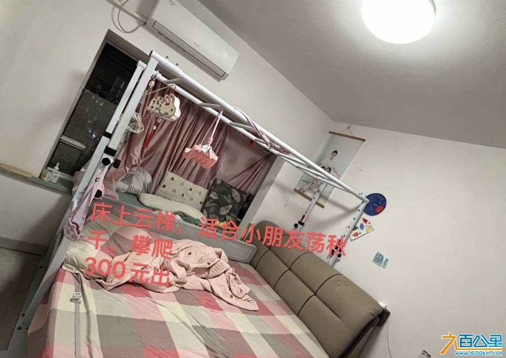 wechat_upload17814925286a2f6b30bbb9c
