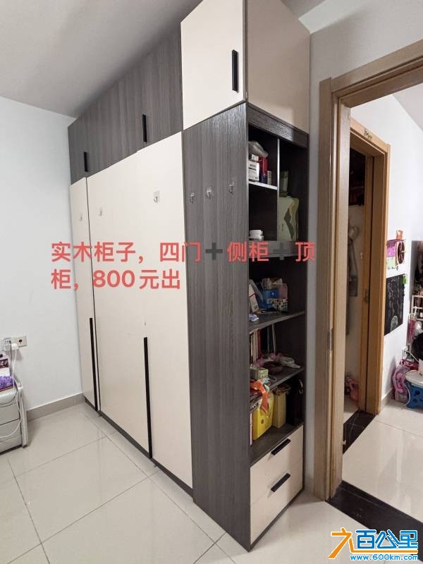 wechat_upload17814925306a2f6b324e403
