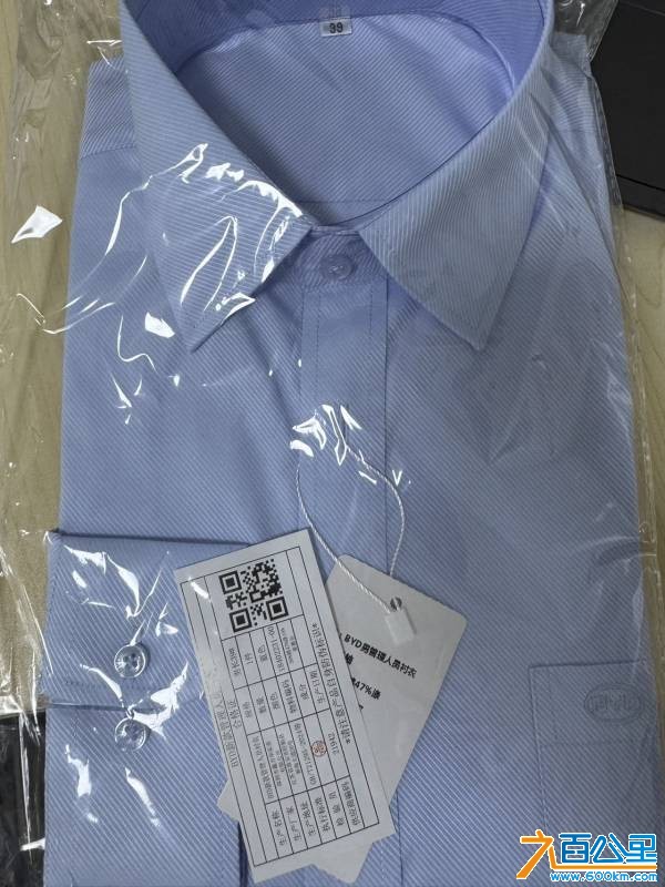 wechat_upload17815911616a30ec7904930