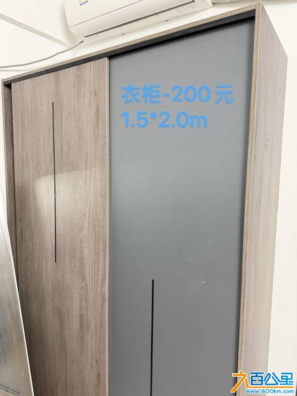 wechat_upload17816200566a315d583838a