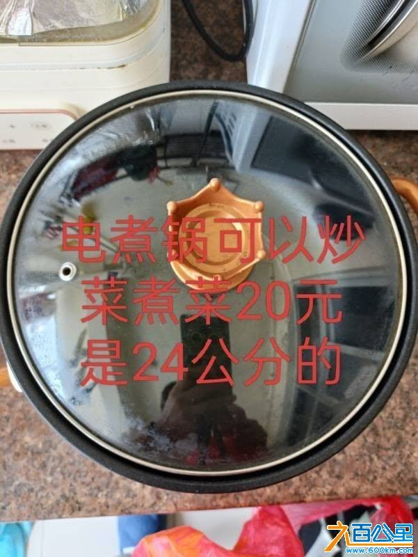wechat_upload17820033316a3736837769f