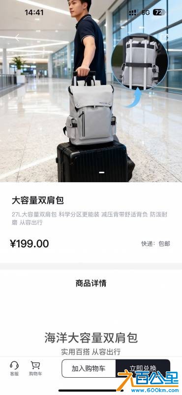 wechat_upload17821127656a38e1fdce6d8