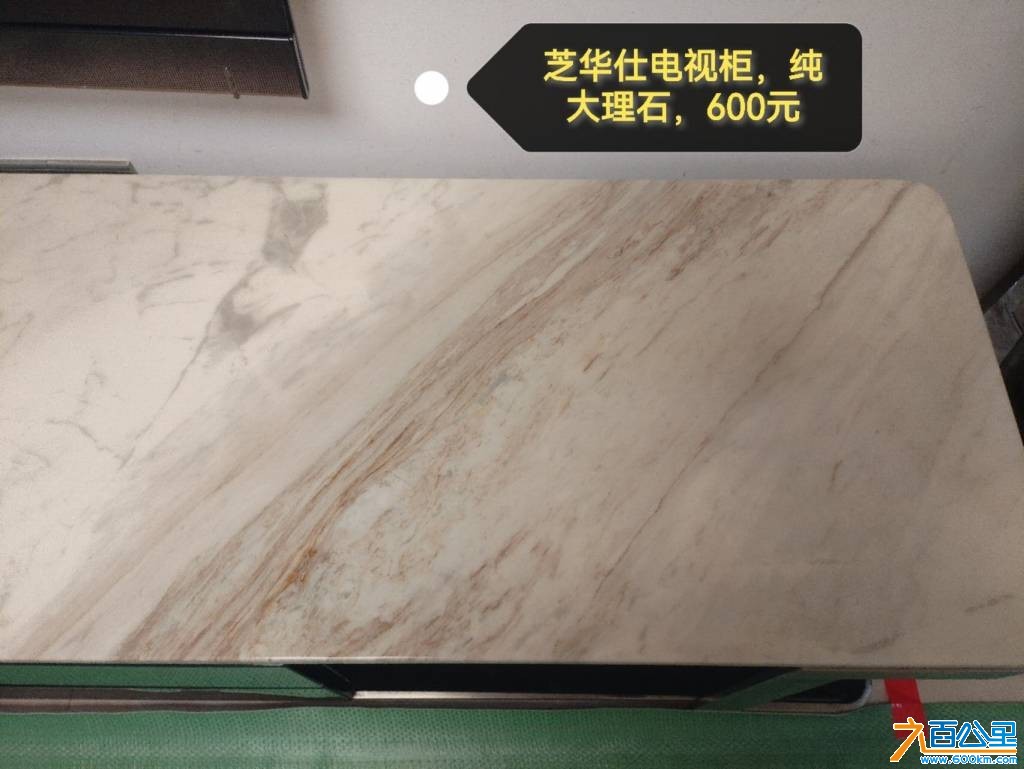 wechat_upload17822858616a3b862518702